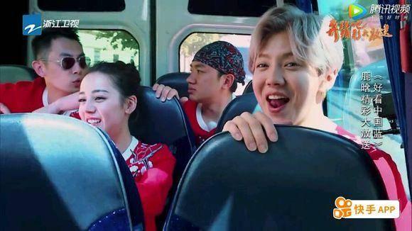 跑男第五季花絮视频,笑料百出，兄弟情谊满满  第2张