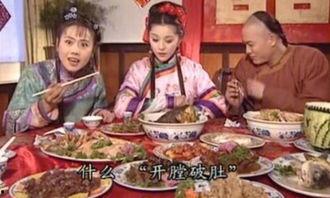 中餐厅还珠花絮,还珠格格重聚，温馨瞬间曝光  第3张