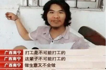 贵州网红乞丐哥,街头艺术与生活哲学的碰撞  第2张