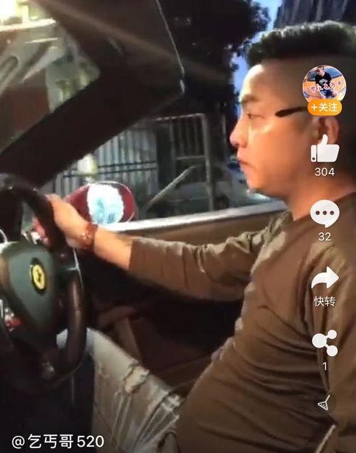 贵州网红乞丐哥,街头艺术与生活哲学的碰撞  第3张